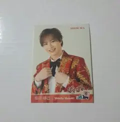 Item thumbnail for item 2a24731c-0c9d-413a-a405-f21b5a04a05b