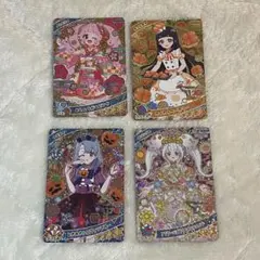 ひみつのアイプリ 星4 まとめ売り