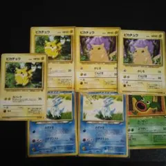 ポケモンカード 旧裏 ピカチュウ ○ 第1弾拡張パック かじる ④ - メルカリ