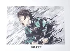 鬼滅の刃 全集中展 幕間画 ポストカード　竈門炭治郎　➁