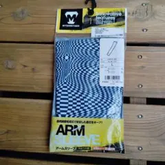 MITSUWATIGER ARM SLEEVE Lサイズのサムネイル