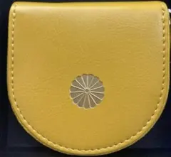 未開封★皇居 小銭入れ 金運アップの黄色 新品　菊
