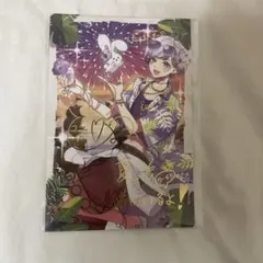 初兎 ライブ特典