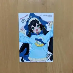 特典 ブロマイド ③ CMYK 鮫田和王は厨二病が治せない ゲーマーズ バル