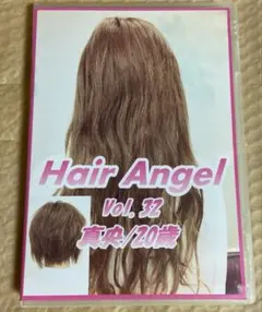 断髪DVD hair angel vol.32