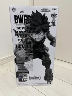 僕のヒーローアカデミア　一番くじsmsp B賞