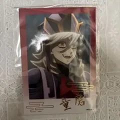 鬼滅の刃 トレーディング箔押しブロマイド 童磨 - メルカリ