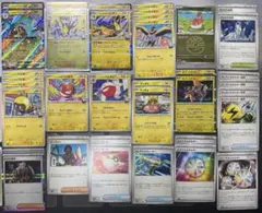 ナンジャモのハラバリー　進化ライン　汎用デッキパーツ 36枚セット