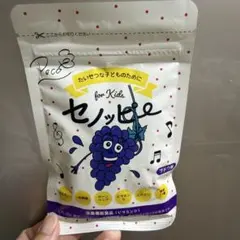 セノッピー ぶどう グミ - メルカリ