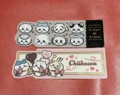 ちいかわ ブックマークコレクション5 シークレット2種