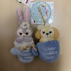 東京ディズニーシー ぬいぐるみキーホルダー2点セット ステラルー クッキーアン
