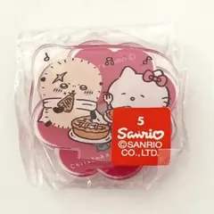 ちいかわ ワクワクゆうえんち サンリオ コラボ キティ ラッコ アクリルスタンド