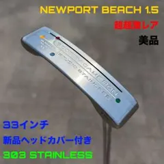 2026年最新】スコッティキャメロン ニューポート1.5の人気アイテム
