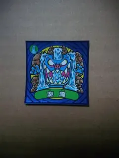 北野瑠華 直筆サイン入りチェキ SKE48 当選通知書付属 - メルカリ