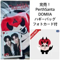 完売！新品PerthSanta★DOMMIA HUGGY BAG gmmtv