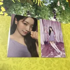 TWICE THIS IS FOR ソウルコン　トレカ　ダヒョン