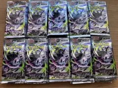 ポケセン産】メガアビスアイ 60パック （バラ） まとめ売り - メルカリ
