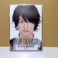 古川雄輝 Yuki's holiday DVD - メルカリ