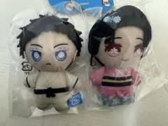 鬼滅の刃 ちびぬい 狛治 恋雪 chibiぬい マスコット セット