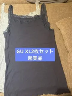 超美品☆GUレースキャミソールXL グレー＆ネイビー2枚セットのサムネイル
