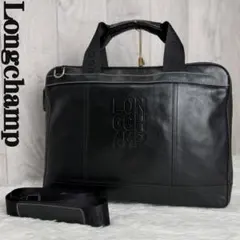 美品♡デカロゴ♡Longchamp ロンシャン レザー 2way ビジネスバッグのサムネイル