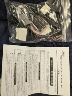 Item thumbnail for item d7047e8a-419f-465e-8c5f-da0cef065448