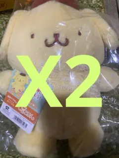 【新品】 サンリオ 30周年 ポムポムプリン ぴょこりん ぬいぐるみ2個セット