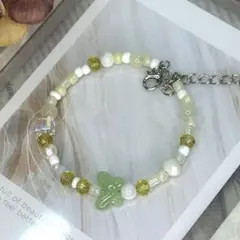 Item thumbnail for item 72c42686-b7fe-47ae-96a0-cdc06ceb9c1c