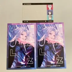 VΔLZ 6th ランダムフォト風カード 　弦月藤士郎　特典クリアカード