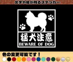 Item thumbnail for item 122896b4-2ce7-46af-840e-bfc1604c8679