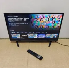 ✨Hisense24型テレビ ネット動画️/地上波 2025年製 - メルカリ