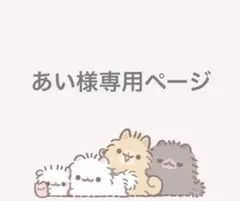 ブルーロック 凪 誠士郎 缶バッジ 仮面舞踏会 マスカレード