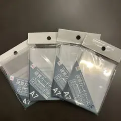 Item thumbnail for item 2a21f9ae-a359-4385-9ed1-ec432cd6f4cd