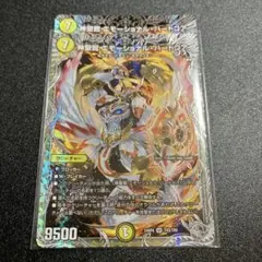 2026年最新】エモーショナルハードコア 金の人気アイテム - メルカリ