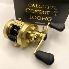 19カルカッタコンクエストDC200改　HG 19カルカッタコンクエストDC200 | イシグロ公式オンラインショップ