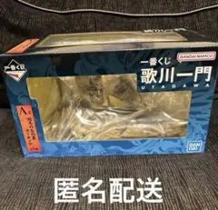 【未開封】一番くじ 歌川一門 A賞 相馬の古内裏 フィギュア おまけ付き