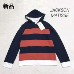 2026年最新】JACKSON MATISSE パーカーの人気アイテム - メルカリ