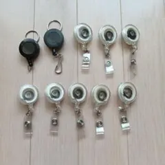 リールキーホルダーセット 10個 黒・透明