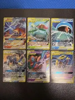 ポケモンカードタッグチームRRセット