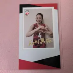 バレとも　石川真佑　ステッカー