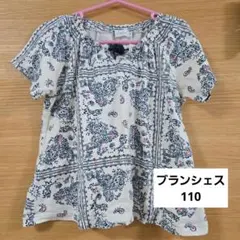子供服　110　半袖　ブランシェス　110のサムネイル