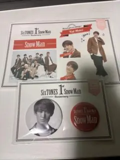 SnowMan 1st Anniversary 向井康二 缶バッジ シールセット