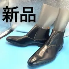 Item thumbnail for item 4740bd82-1c33-4f8e-ab69-573545fc1e15