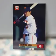 Item thumbnail for item 71f33551-e836-4fa6-bfa6-e60835ee66ef