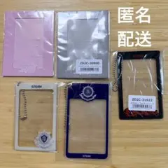 &TEAM トレカケース　五月雨　青嵐　月狼