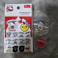 ハローキティ 50TH ANNIVERSARY アクリルスタンド シナモン