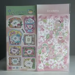 Item thumbnail for item 65cc5600-0739-4ec3-8d1d-ffbf86f7e94d