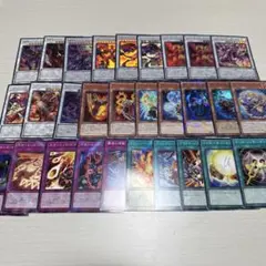 遊戯王　レッドデーモン　デッキパーツ
