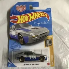 【未開封】ホットウィール ポルシェ　944 ターボ