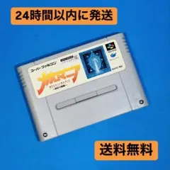 Item thumbnail for item 71aa3559-7f1e-4d65-9762-46aa56d369a1